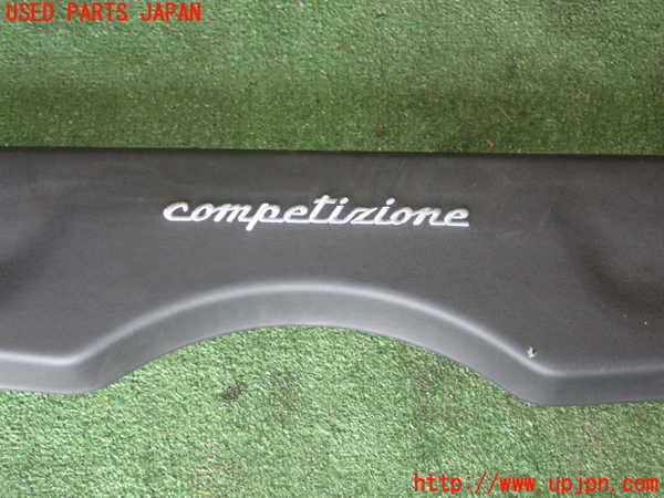 1UPJ-9239277761]アバルト・595(312142)トノカバー1 中古_3