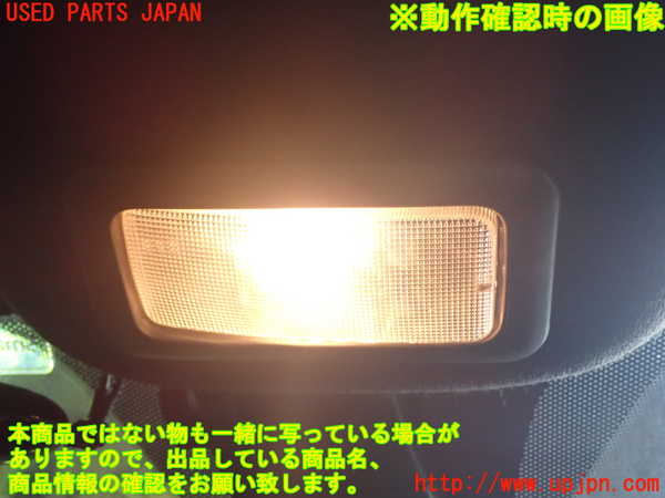 1UPJ-9239276411]アバルト・595(312142)ルームランプ1 (1列目 真中)中古_2