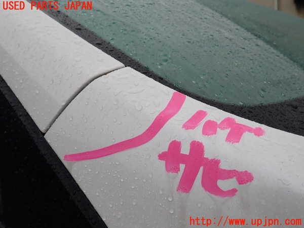 1UPJ-9239281080]MPV(LY3P)右前フェンダー 中古_2