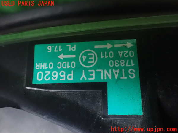 1UPJ-9239281130]MPV(LY3P)右ヘッドライト HID 中古_4