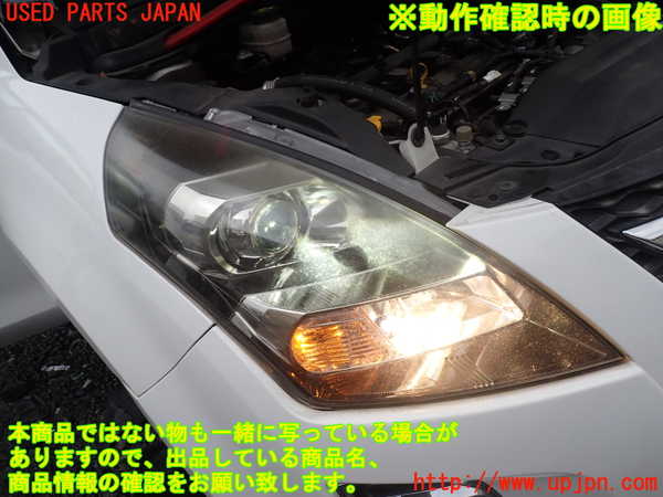 1UPJ-9239281130]MPV(LY3P)右ヘッドライト HID 中古_5