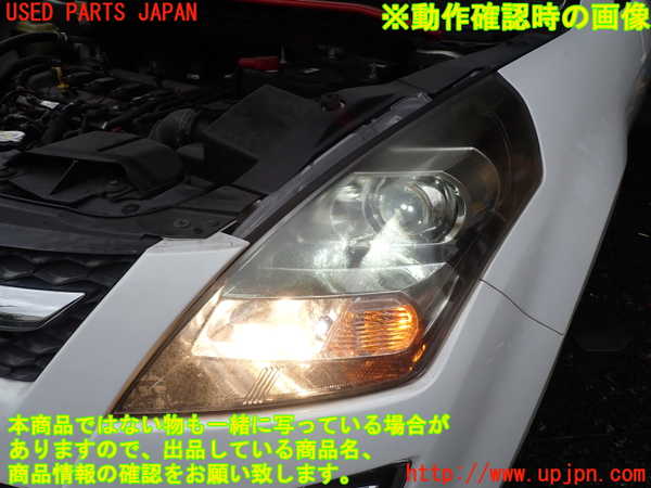 1UPJ-9239281132]MPV(LY3P)左ヘッドライト HID 中古_5