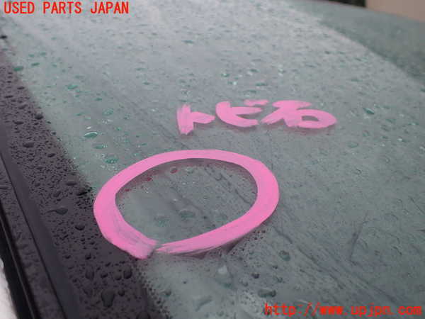 1UPJ-9239281195]MPV(LY3P)フロントガラス 中古_2