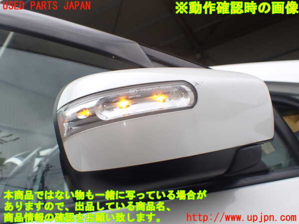 1UPJ-9239281210]MPV(LY3P)右ドアミラー 中古_5