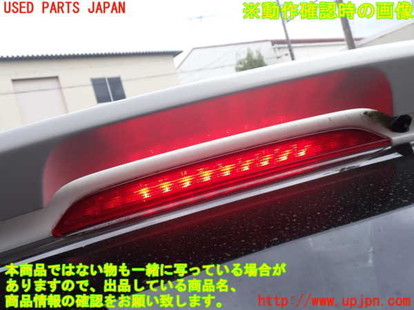 1UPJ-9239281566]MPV(LY3P)バックドア リアゲート ハッチ 中古_5