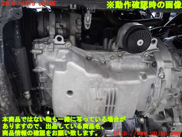 1UPJ-9239282010]MPV(LY3P)エンジン L3 中古_5
