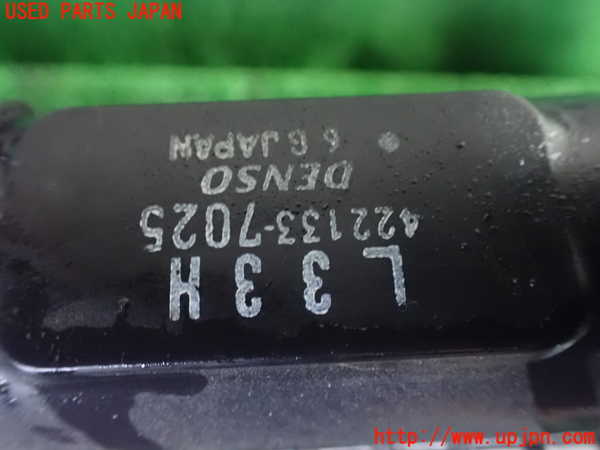 1UPJ-9239282321]MPV(LY3P)ラジエーター1 中古_4