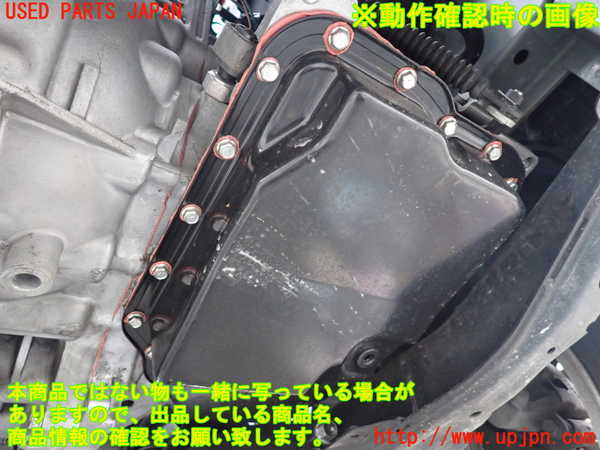 1UPJ-9239283010]MPV(LY3P)ミッション AT L3 中古_4