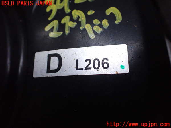 1UPJ-9239284055]MPV(LY3P)ブレーキマスターバック 中古_2