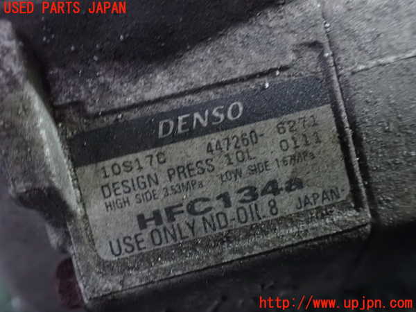 1UPJ-9239286025]MPV(LY3P)エアコンコンプレッサー 中古_4