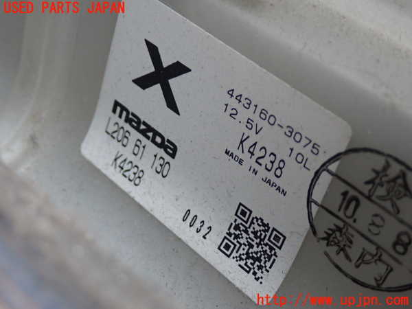 1UPJ-9239286081]MPV(LY3P)エバポレーター1 (フロント) 中古_3