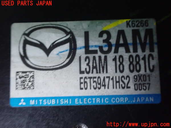 1UPJ-9239286110]MPV(LY3P)エンジンコンピューター 中古_2
