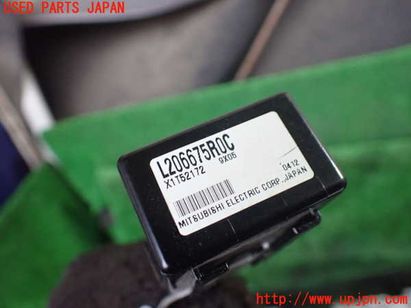 1UPJ-9239286110]MPV(LY3P)エンジンコンピューター 中古_4