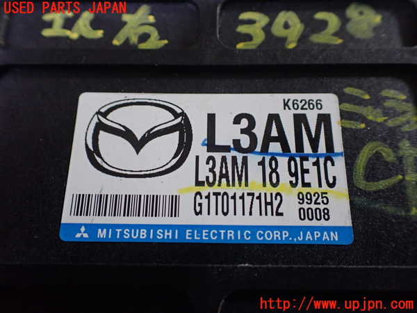 1UPJ-9239286115]MPV(LY3P)ミッションコンピューター 中古_2