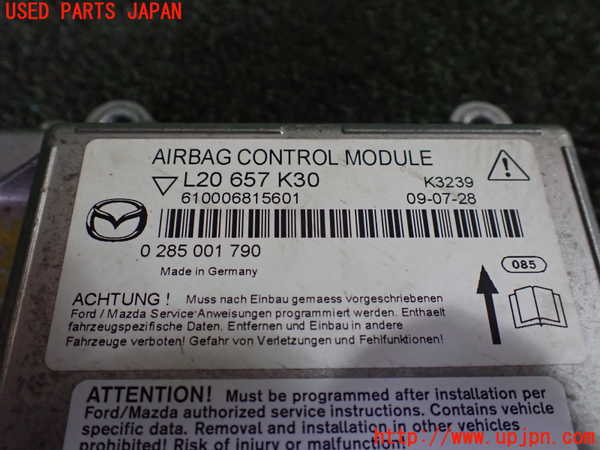 1UPJ-9239286145]MPV(LY3P)エアバッグコンピューター 中古_2