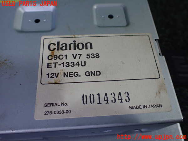 1UPJ-9239286148]MPV(LY3P)コンピューター3 (C9C1 V7 538) 中古_2