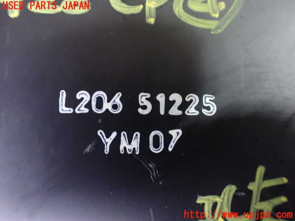 1UPJ-9239286149]MPV(LY3P)コンピューター4 (L206 51225) 中古_2