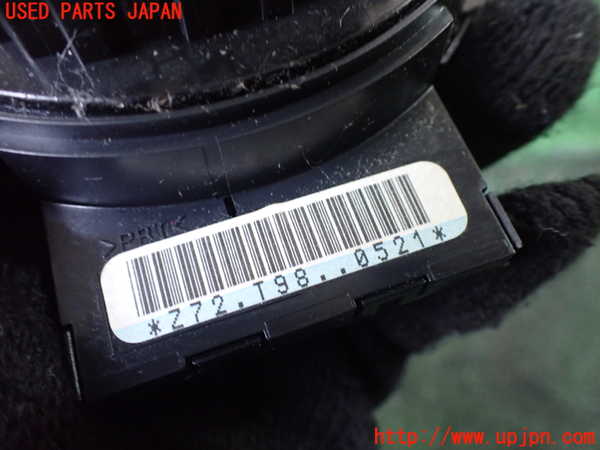 1UPJ-9239286800]MPV(LY3P)スパイラルケーブル(リール) 中古_3