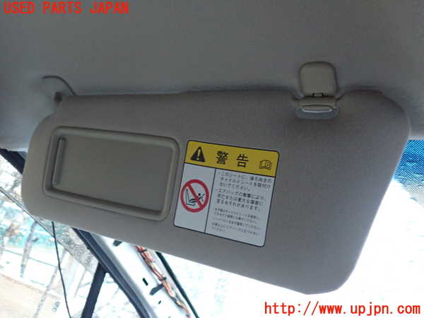 1UPJ-9239287630]MPV(LY3P)室内サンバイザー左側 中古_2