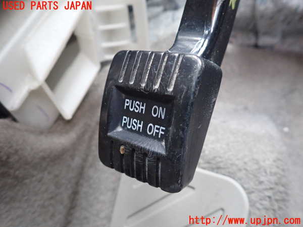 1UPJ-9239287550]MPV(LY3P)サイドブレーキレバー 中古_2