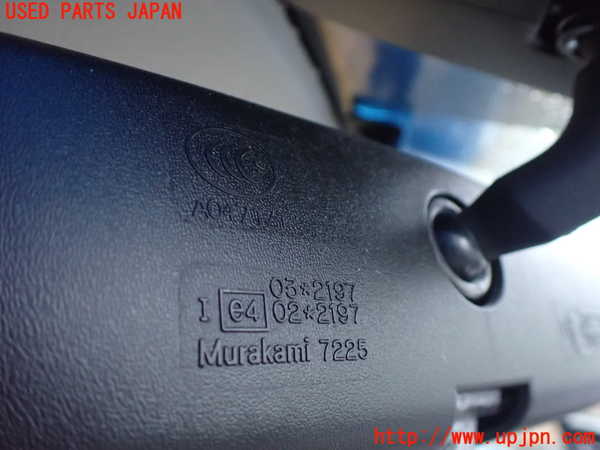 1UPJ-9239287615]MPV(LY3P)ルームミラー 中古_3