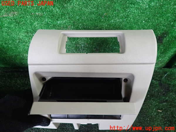 1UPJ-9239287841]MPV(LY3P)小物入れ1 中古_2