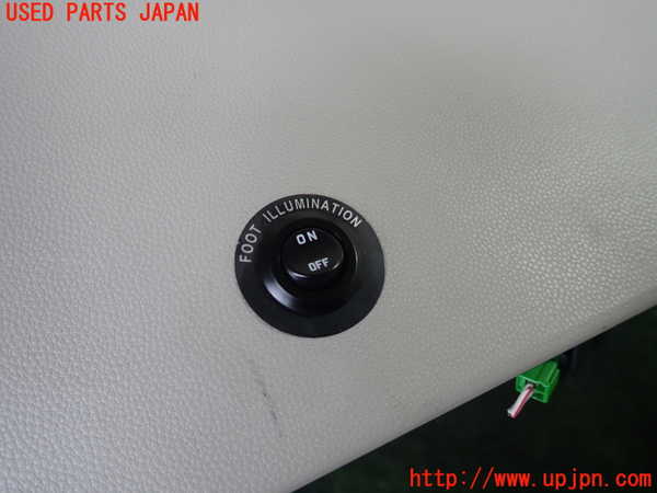 1UPJ-9239287841]MPV(LY3P)小物入れ1 中古_3