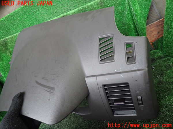 1UPJ-9239287510]MPV(LY3P)メーターフード 中古_2