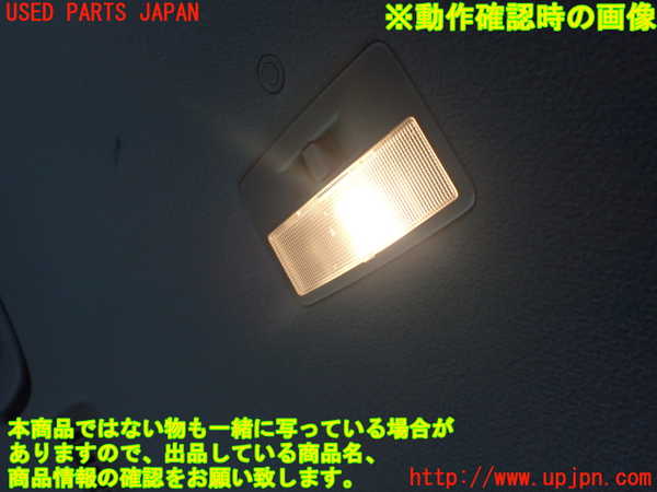 1UPJ-9239286413]MPV(LY3P)ルームランプ3 (3列目) 中古_2