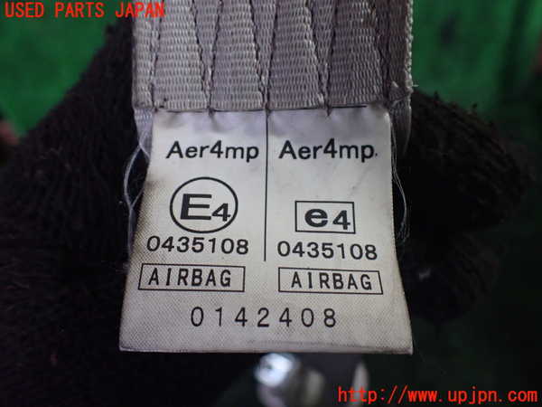 1UPJ-9239287045]MPV(LY3P)運転席シートベルト 中古_3