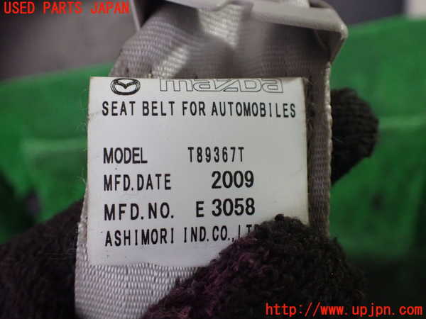 1UPJ-9239287075]MPV(LY3P)助手席シートベルト 中古_4
