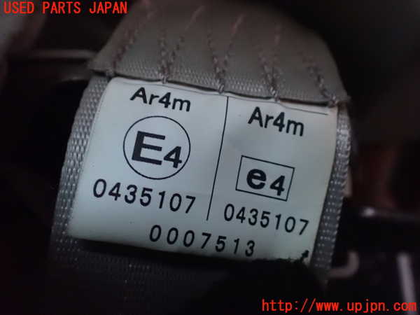 1UPJ-9239287245]MPV(LY3P)右3列目シートベルト 中古_2