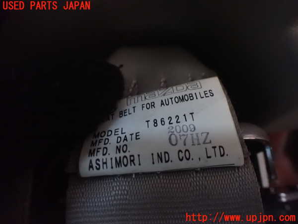 1UPJ-9239287245]MPV(LY3P)右3列目シートベルト 中古_3