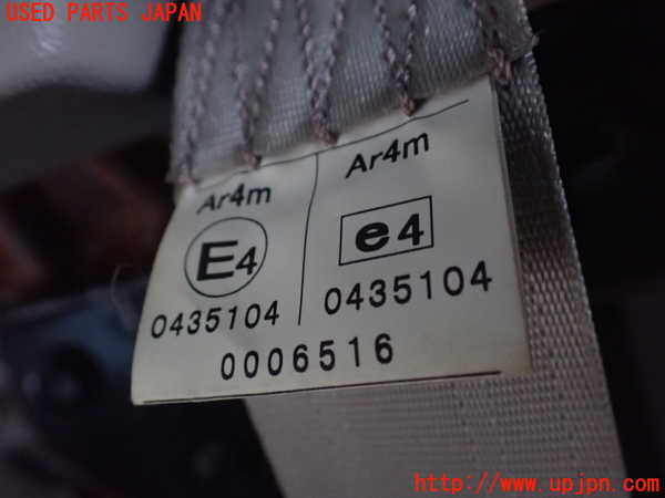 1UPJ-9239287275]MPV(LY3P)左3列目シートベルト 中古_2