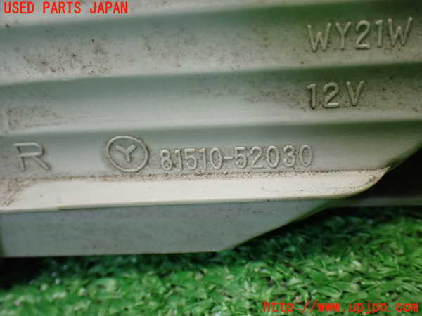 1UPJ-9239291160]アクア(AQUA)(NHP10)右ウィンカーレンズ 中古_4