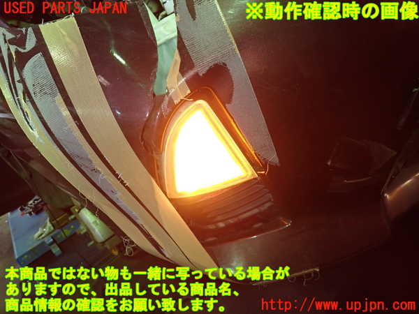 1UPJ-9239291160]アクア(AQUA)(NHP10)右ウィンカーレンズ 中古_5