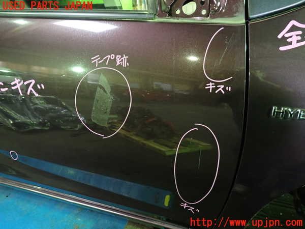 1UPJ-9239291230]アクア(AQUA)(NHP10)右前ドア 中古 AGC M2H3U_2