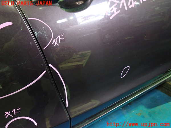 1UPJ-9239291230]アクア(AQUA)(NHP10)右前ドア 中古 AGC M2H3U_3