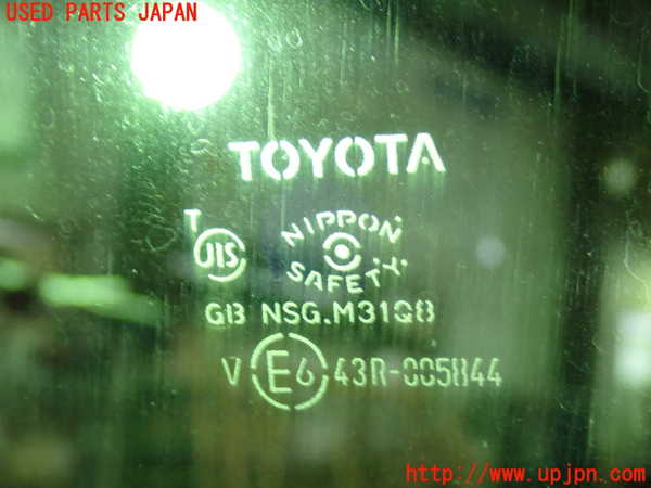 1UPJ-9239291290]アクア(AQUA)(NHP10)右後ドア 中古 NSG M31Q8 43R-005844_5