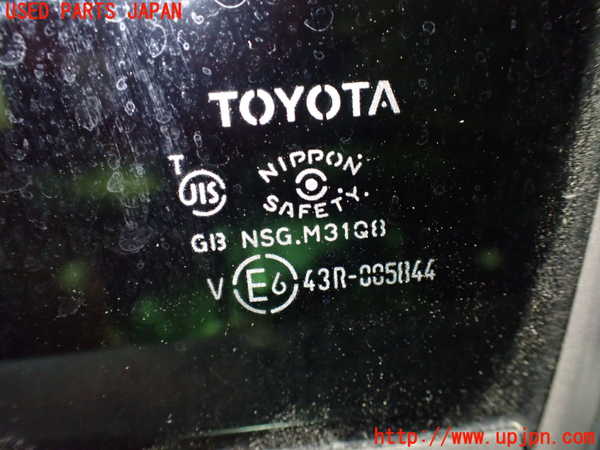 1UPJ-9239291320]アクア(AQUA)(NHP10)左後ドア ジャンク NSG M31Q8 43R-005844_4