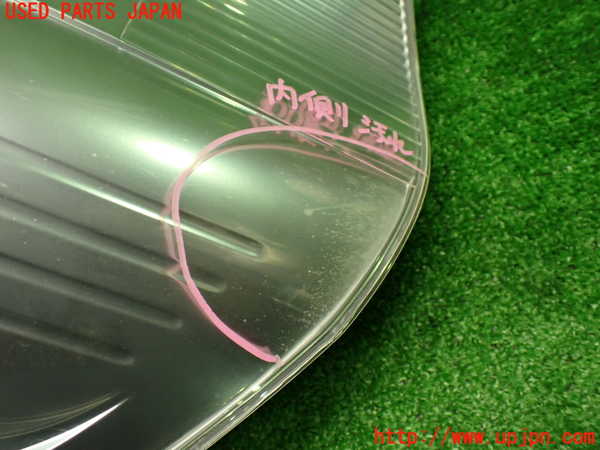 1UPJ-9239291530]アクア(AQUA)(NHP10)右テールランプ 中古_2