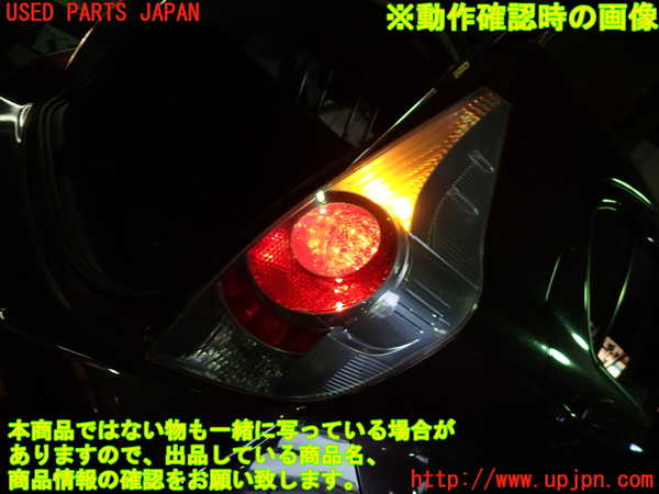 1UPJ-9239291530]アクア(AQUA)(NHP10)右テールランプ 中古_5