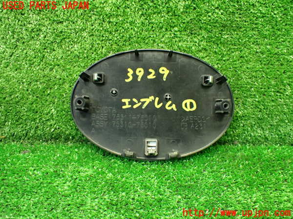 1UPJ-9239291631]アクア(AQUA)(NHP10)エンブレム1 中古_4