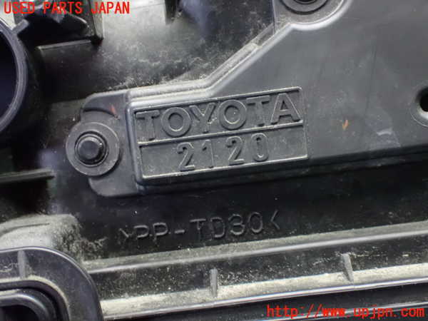 1UPJ-9239292560]アクア(AQUA)(NHP10)エアクリーナーボックス 中古_5