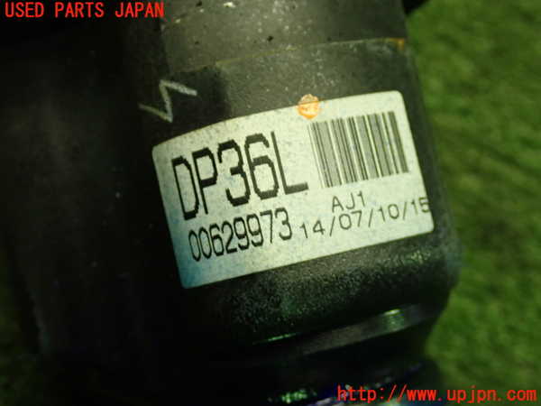 1UPJ-9239294015]アクア(AQUA)(NHP10)左フロントドライブシャフト 中古_5
