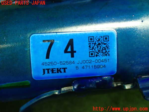 1UPJ-9239294260]アクア(AQUA)(NHP10)ステアリングシャフト 中古_3