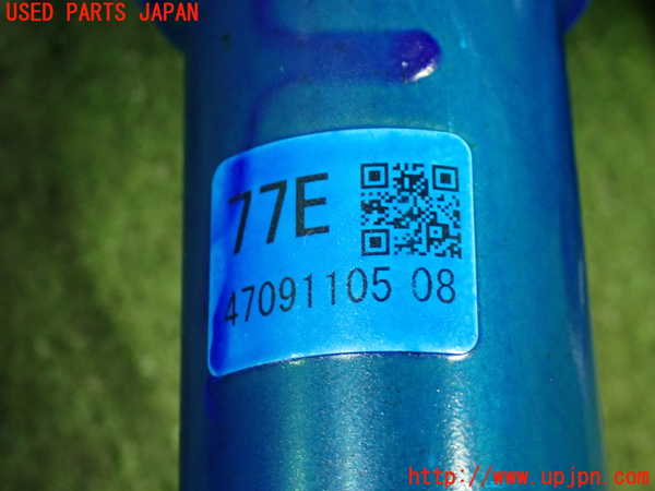 1UPJ-9239294260]アクア(AQUA)(NHP10)ステアリングシャフト 中古_4