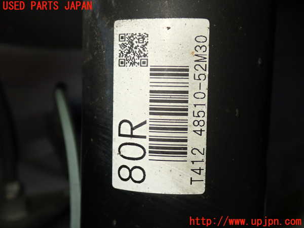 1UPJ-9239295015]アクア(AQUA)(NHP10)右フロントストラット 中古_4