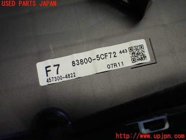 1UPJ-9239296170]アクア(AQUA)(NHP10)スピードメーター 中古_3
