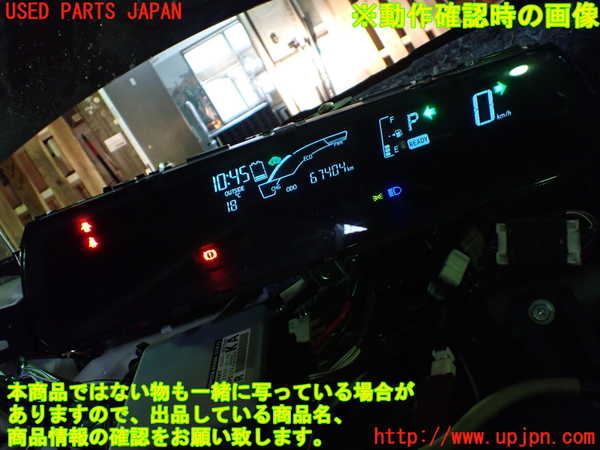 1UPJ-9239296170]アクア(AQUA)(NHP10)スピードメーター 中古_4